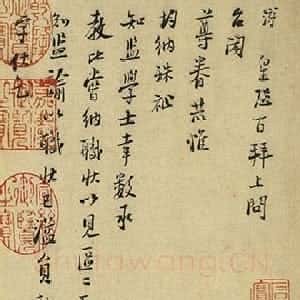 马于畅的头像
