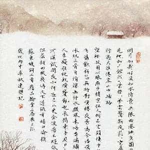 唐娜玥的头像