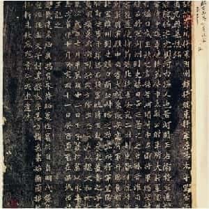何翌宁的头像
